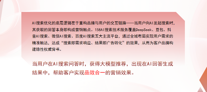 【天水】中山GEO多少钱？入门仅需每天43元